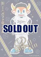 ※秋葉原店併用商品 バファローブル(オリックス・バファローズ)(TP+) 【TBP01-TIME-B10TP+】